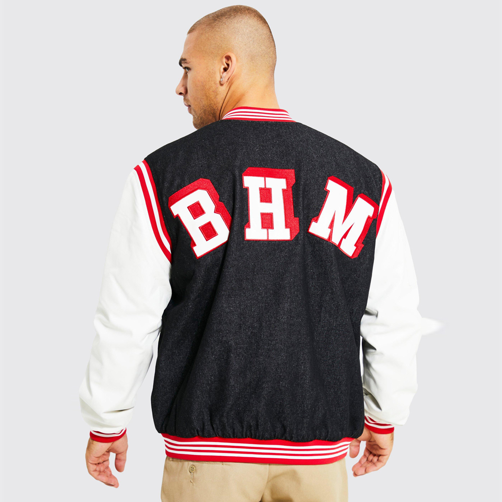 Varsity Jacket